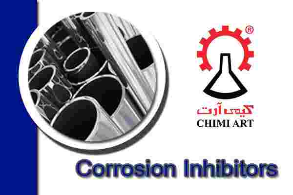 Corrision Inhibitors
